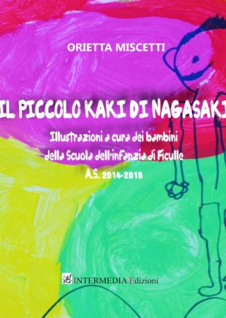 IL PICCOLO KAKI DI NAGASAKI